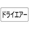 88600906