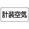 88601012