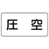 88601116