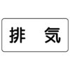 88601204