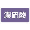 88602455