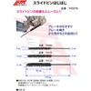 THSETN XChsققZbg JTC 88604556