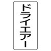 88605307
