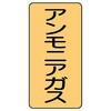 88605657