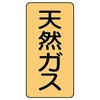 88605815