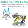 LDR-PUE8U3VBK DVDfBXNhCu M-DISCΉ I[C\tgt PUEV[Y GR 88605816