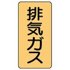 88605937