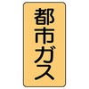 88605964