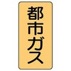88605982
