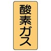 88606007