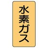 88606113