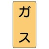 88606244