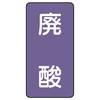 88606323