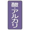 88606393
