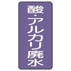 88606463