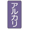 88606472