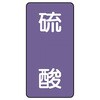 88606533