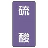 88606542