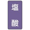 88606603