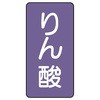 88606664