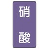 88606673