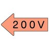 88607985