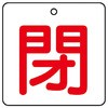 88611817