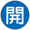 88612011