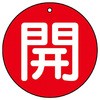 88612027