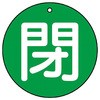 88612063