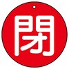 88612176