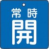88612867