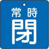 88612894