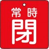 88612903