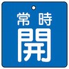 88612982