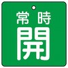 88613007