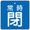 88613016