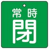 88613034