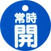 88613043