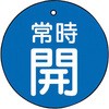 88613104