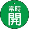 88613122