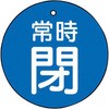 88613131