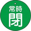 88613156
