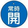 88613165