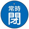 88613192