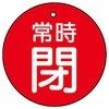 88613201