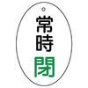 88614312
