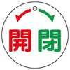 88615091