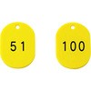88623017