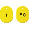 88623044